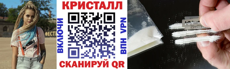 Amphetamine 97% Стародуб