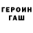 Amphetamine Розовый Igor Matiiw