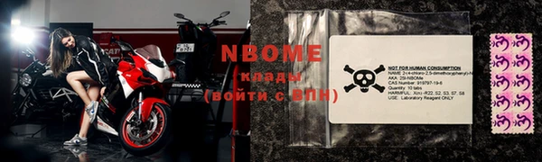 COCAINE Баксан