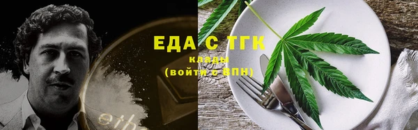 mix Аркадак
