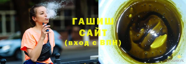 COCAINE Баксан