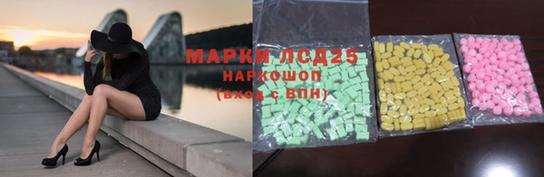 COCAINE Баксан