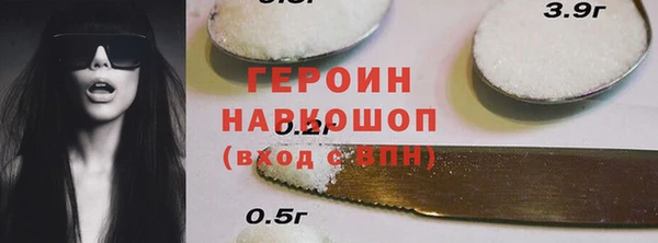 COCAINE Баксан