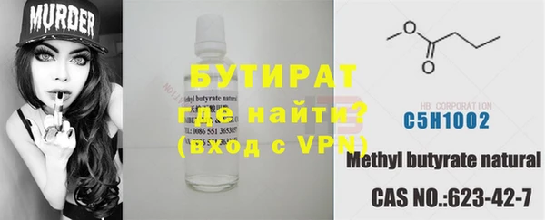 COCAINE Баксан