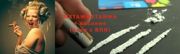 COCAINE Баксан