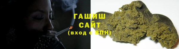 COCAINE Баксан
