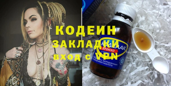 COCAINE Баксан