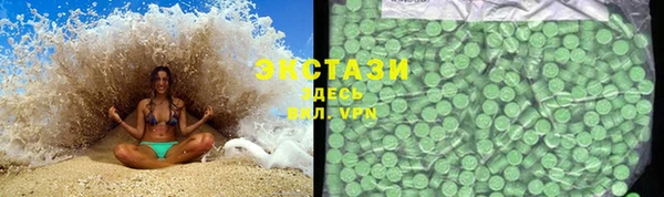 COCAINE Баксан