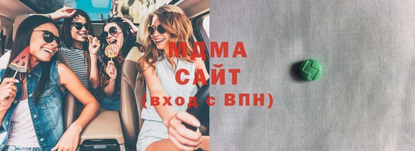 COCAINE Баксан