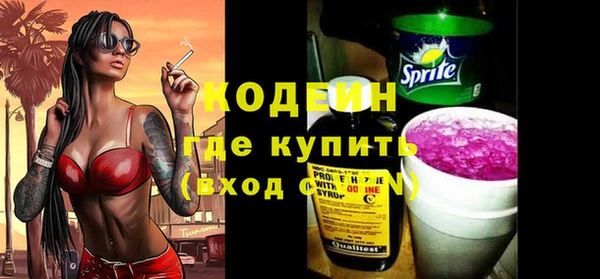 COCAINE Баксан
