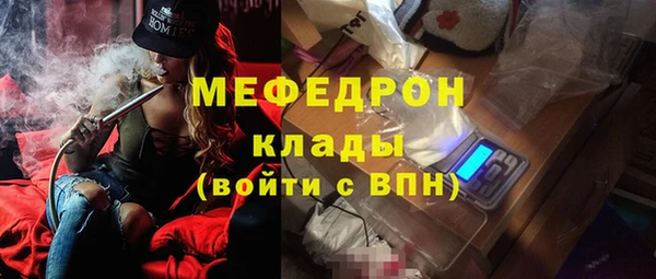 COCAINE Баксан