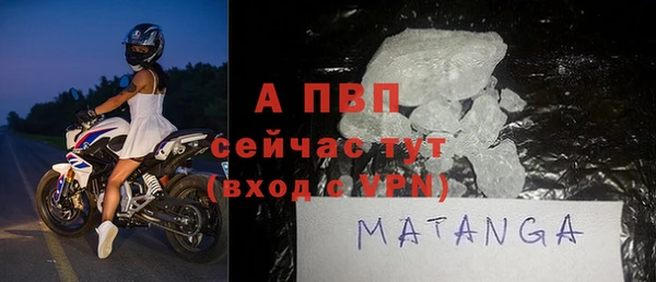 COCAINE Баксан