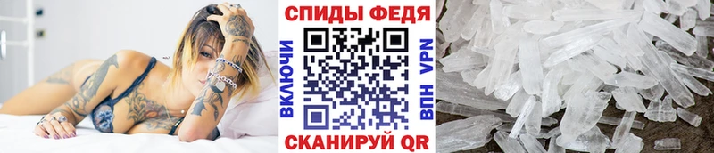 Метамфетамин витя  мориарти клад  Стародуб 