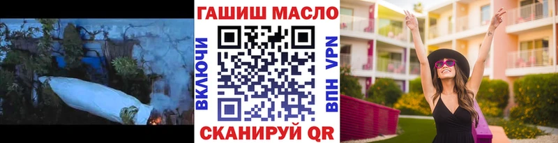 Дистиллят ТГК Wax Стародуб