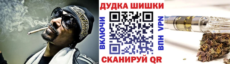 цена наркотик  Стародуб  кракен рабочий сайт  Марихуана MAZAR 